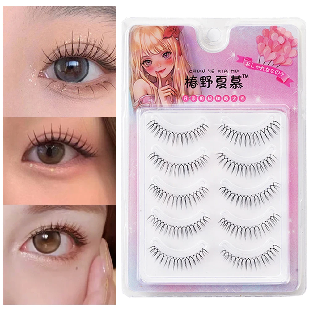 Korean Natural Transparent Stem Lashes Women's U-Shaped False Eyelashes Simulation Lashes Extension Makeup Mink Fake Lashes