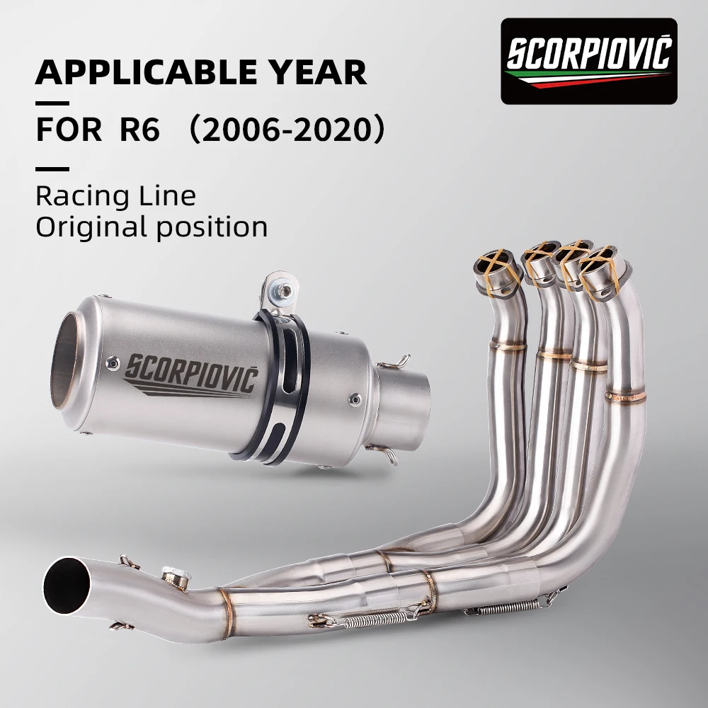 For R6 YZF-R6 Front Link Pipe Connection Stainless Steel GP Escape Tail Section 201-2025 Motorcycle Full Exhaust System