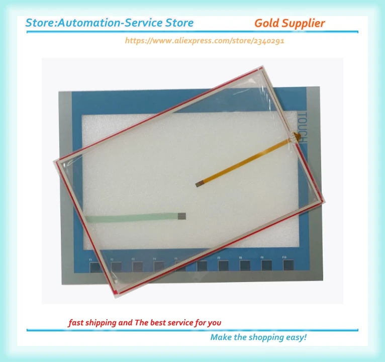KTP1200 Touch Panel Repair PN 6AV2 123 6AV2123-2MB03-0AX0 New Touchpad