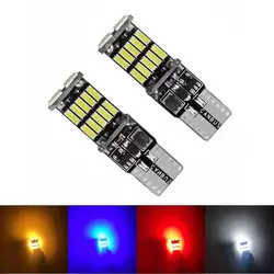 T10 W5W 194 LED Bulbs, CANBUS 4014/26SMD 12V for Car Interior Reading License Plate Dome Signal Clearance Lights