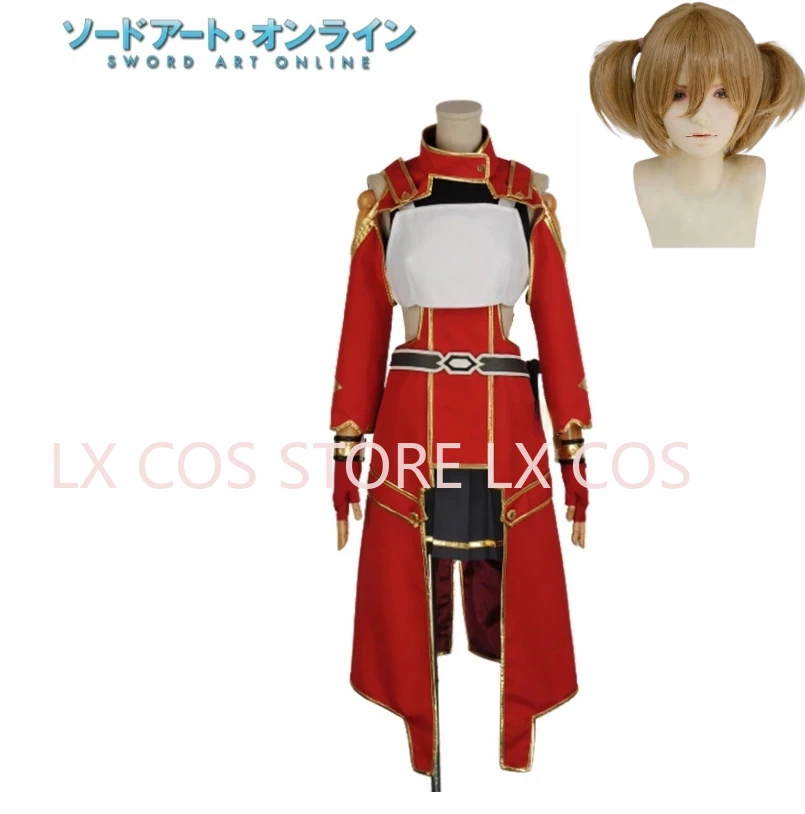 Anime Sao Caitsith Sirika Silica Cosplay Kostuum Maat Aangepast