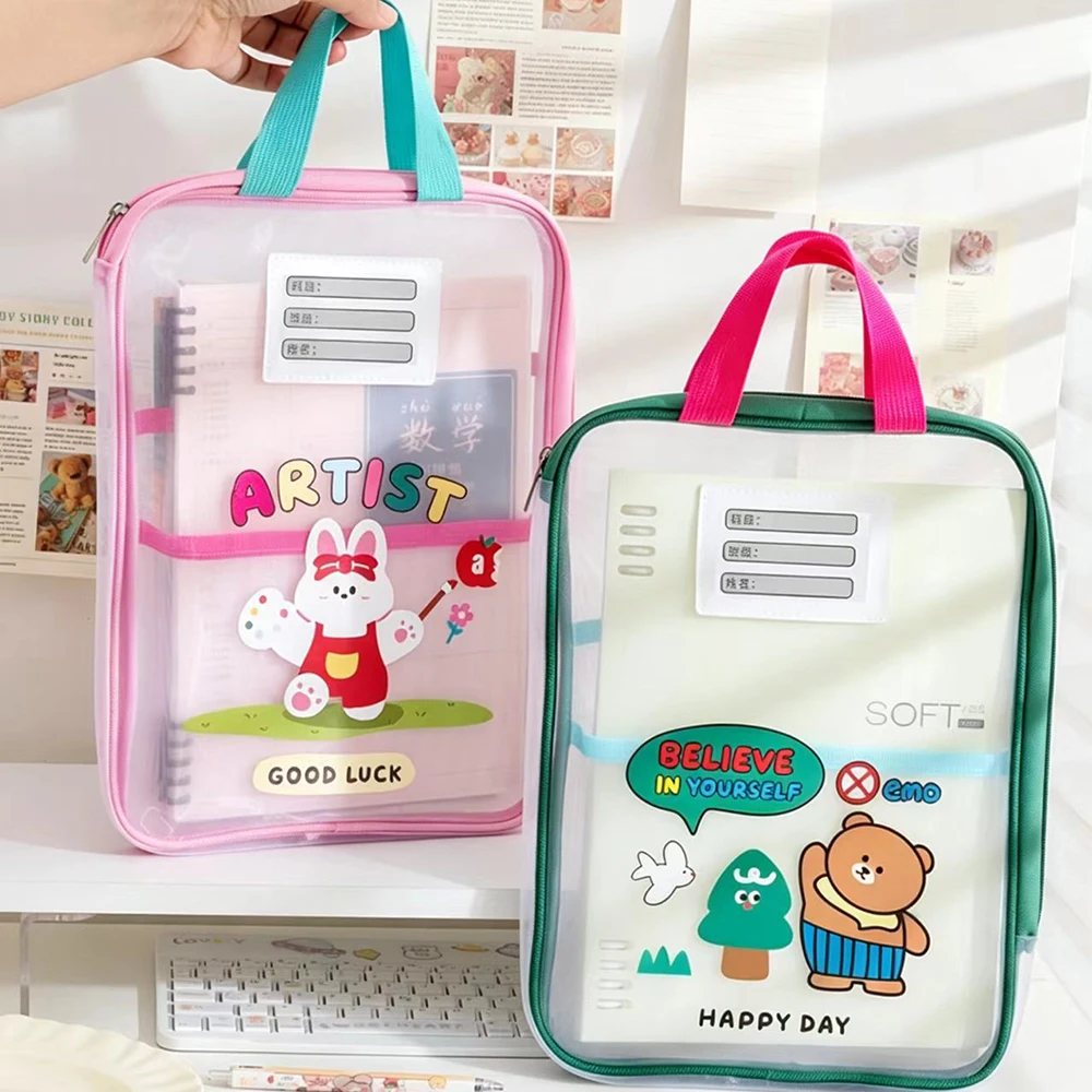 Transparent Handheld File Bag, Subject Classification Zipper Bag, Large Capacity Double-Layer File Bag, Student Tutoring Bag image 5