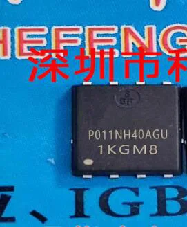 NCEP011NH40AGU DFN5*6 40 В 300 А МОП полевая трубка