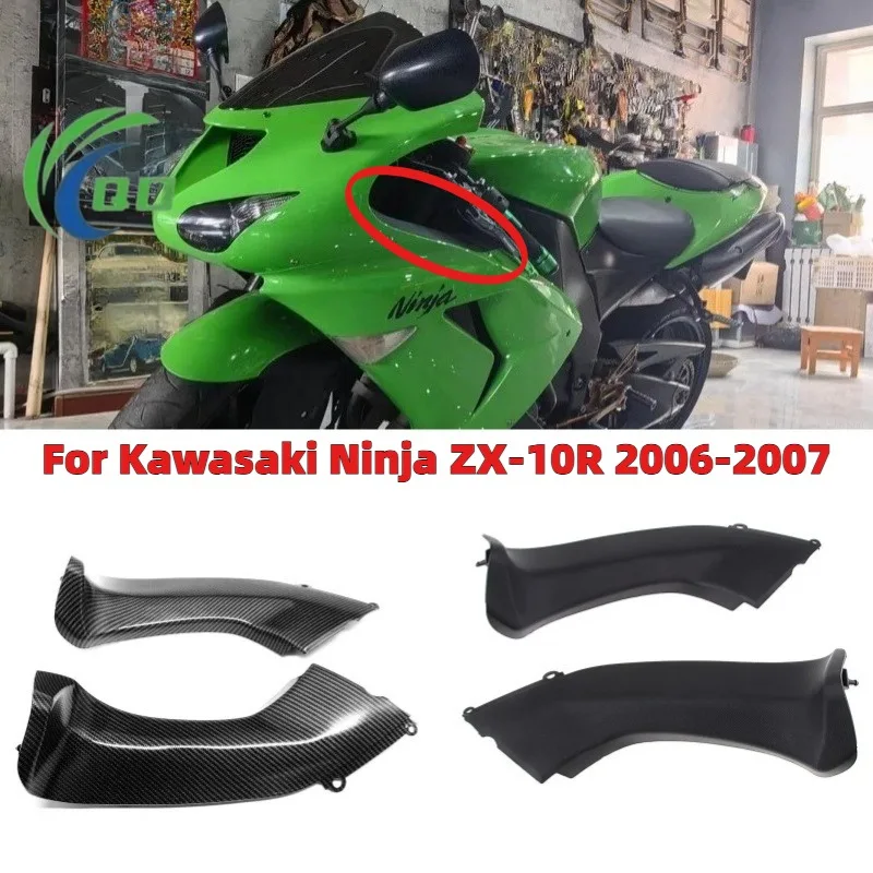 

Motorcycle Air Front Dash Intake Ram Air Cover Fairing Fit For Kawasaki Ninja ZX-10R ZX10R ZX 10R 2006 2007