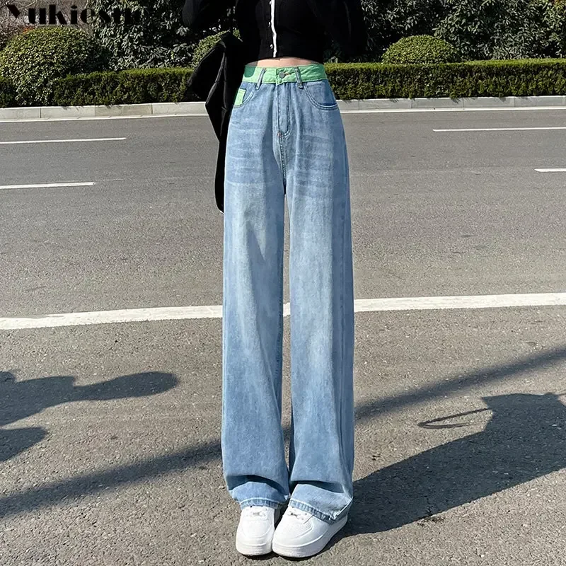 

Y2k Korean Fashion Female Contrasting colors Baggy Jeans Women 2025 Women's Pants Retro Jeans Woman High Waist Streetwear Denim