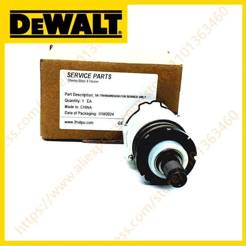 Transmission Sa For… - image