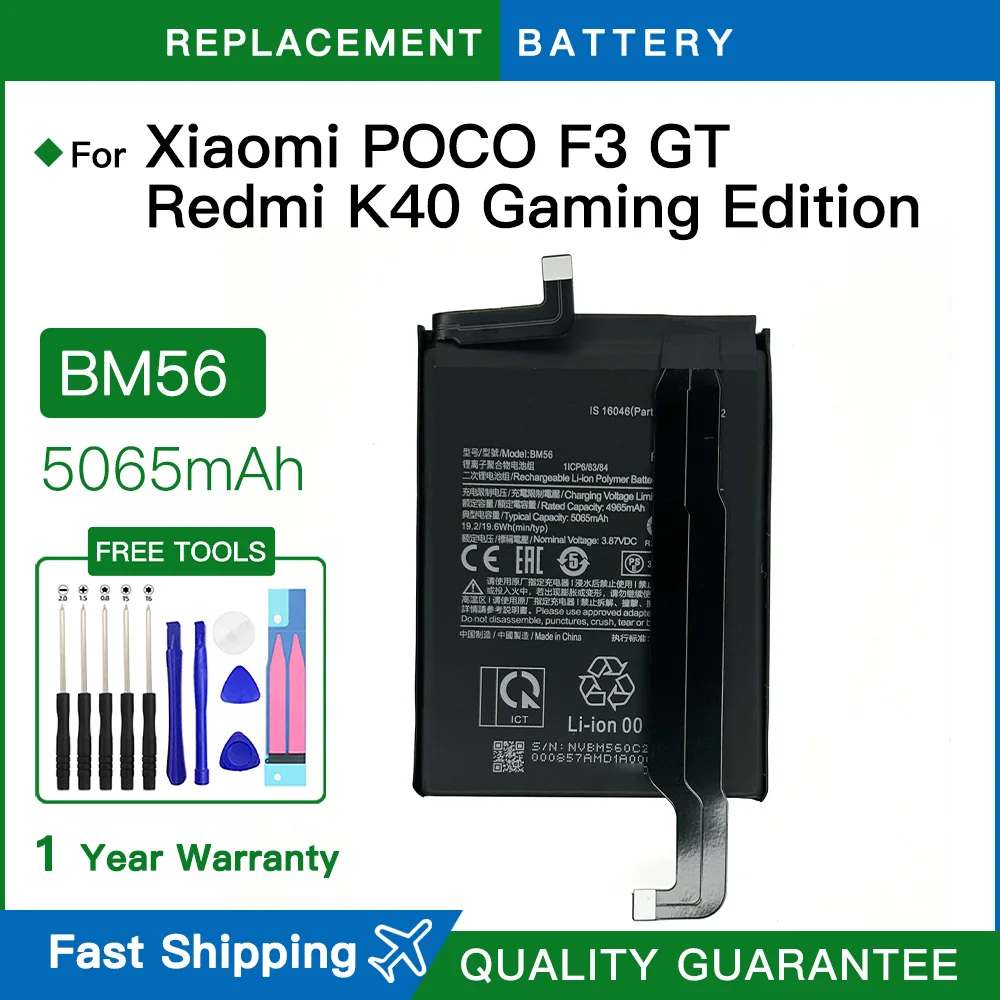 Brand new Battery BM56 Batteria For Xiaomi Redmi K40 Gaming / POCO F3 GT High Quality Phone Batteries 5065mAh batteria +Tools