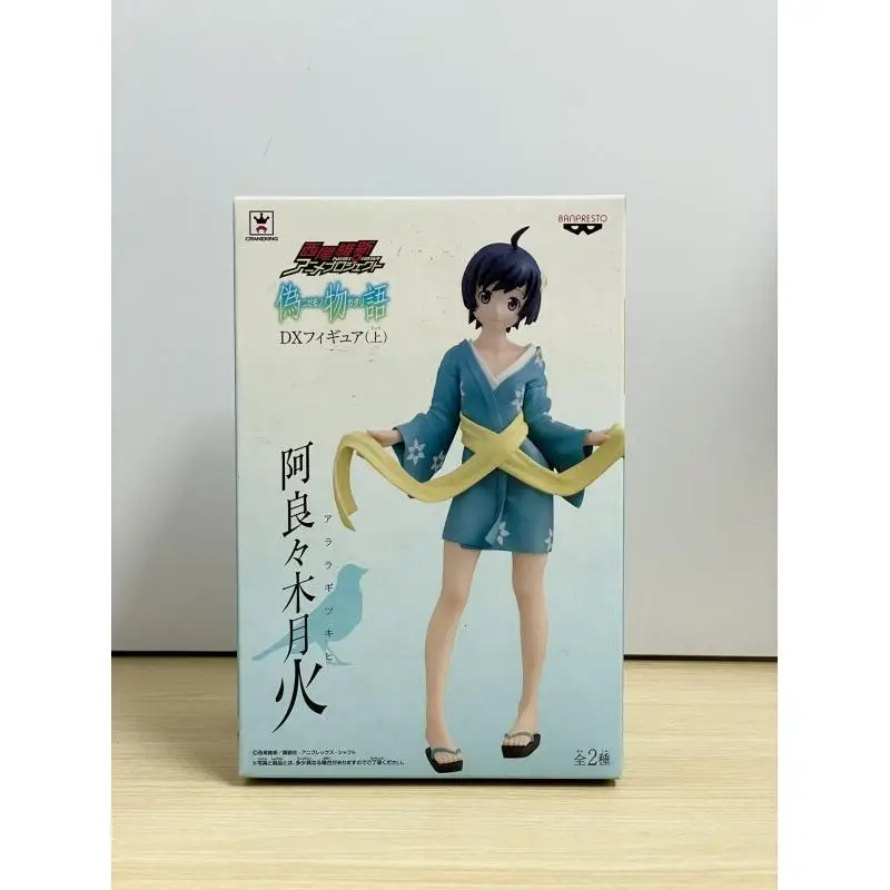 X4 Versión Japonesa Banpresto Bakemonogatari Nisemonogatari Figura de Acci