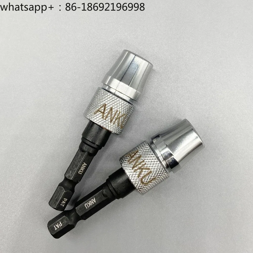 Three-bead Self-locking Chuck 6.35 Batch Chuck 6.35 Batch Head Extension Rod