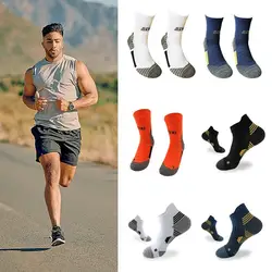 Sport School Fashion Socks For Men Antibacterial Basketball Climbing Sock Summer Compression Nano Copper Sport Socks For Running