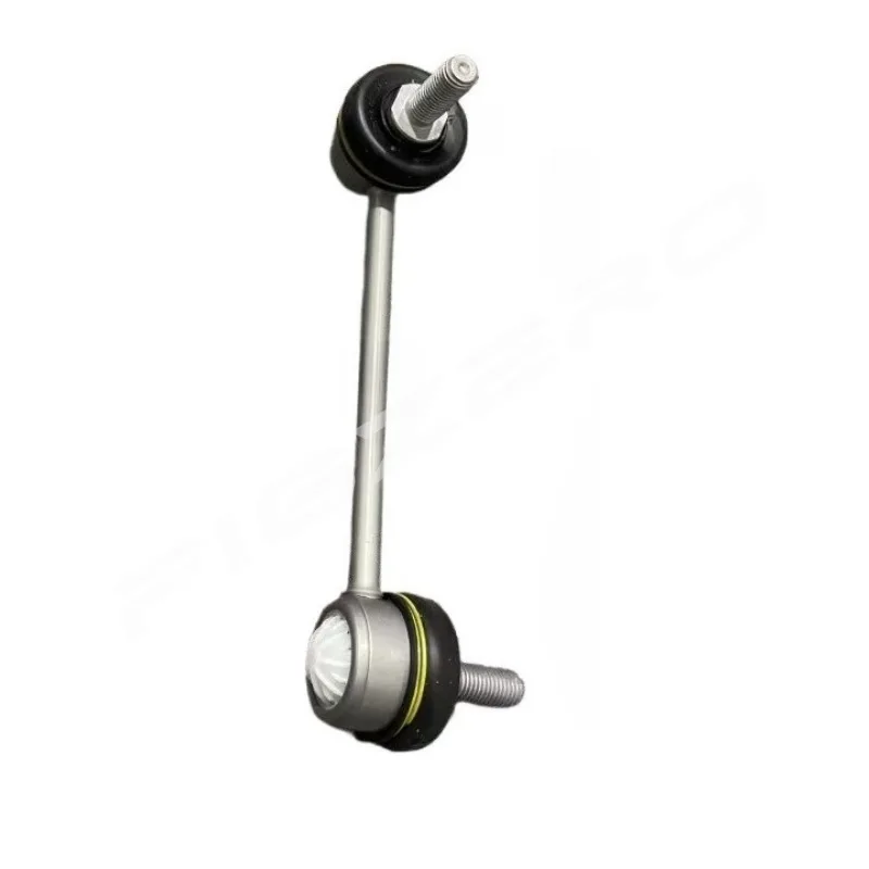 Rear Stabilizer Bar Small Suspension Rod for Ferrari California T FF F12 OEM 242392 242391