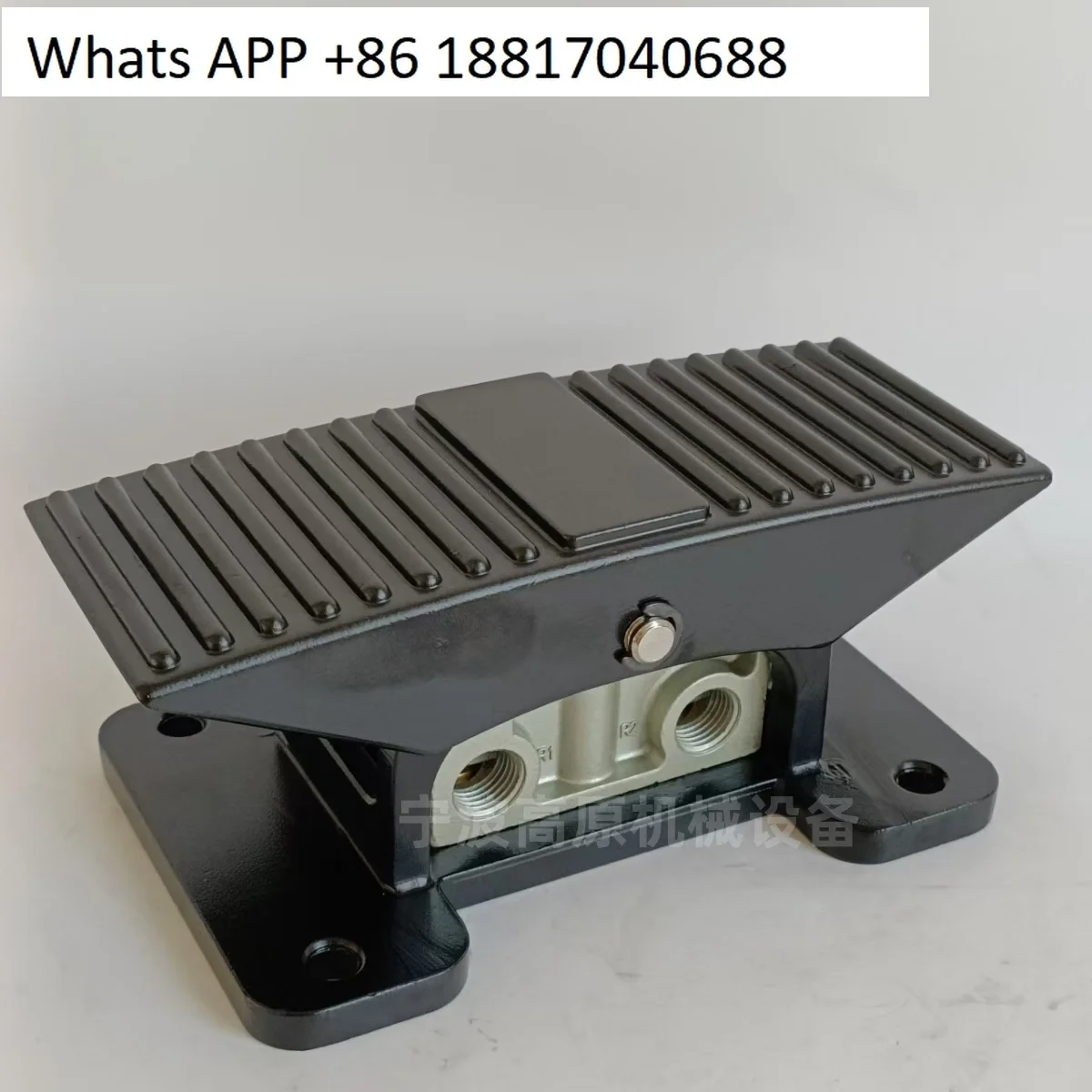 Three-Position Five…