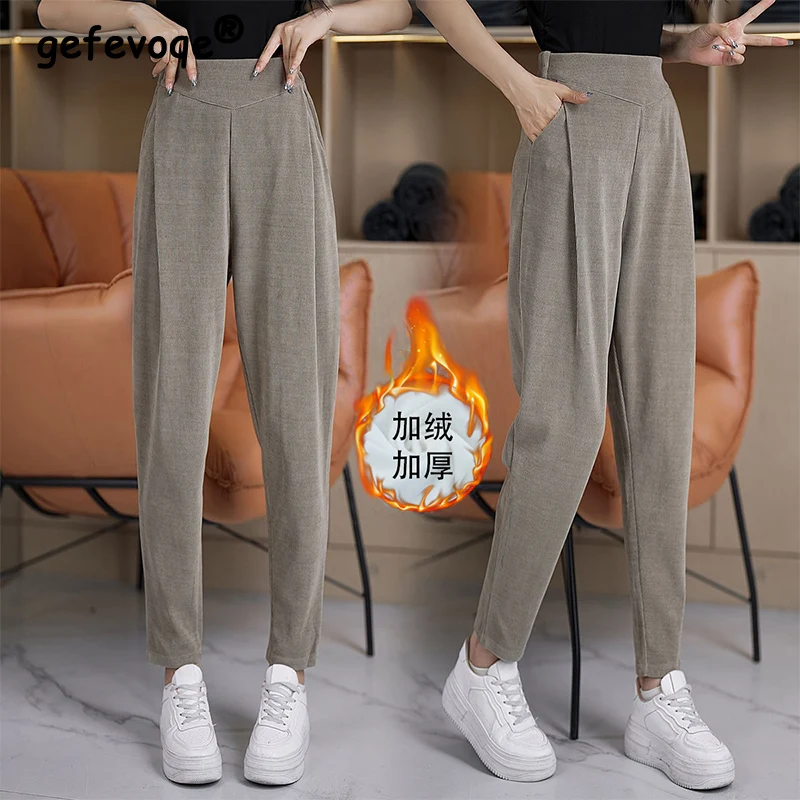 

Autumn Winter High Waist Loose Casual Lantern Pants Ladies Solid Color All-match Add Velvet Sweatpants Women Fashion Trousers