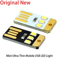 10PCS NEW Mini ultra-thin mobile usb small light usb light leds usb camping light Baby small night light