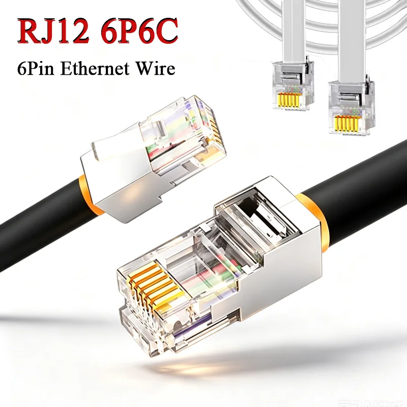Кабель связи RJ12 6P6C экранированный, 6-контактный, из чистой меди, телефонный сетевой кабель, удлинительный соединительный кабель RJ12 с разъемом Crystal Head