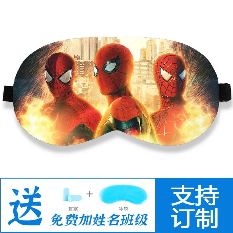 Spiderman eye mask blackout sleep Iron Man children student boy simulated silk cartoon comfortable ice eye mask cotton