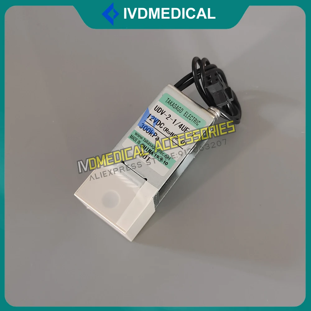 Original NEW Mindray BS380 BS390 BS430 BS450 BS460 BS480 BS490 BS600 BS620 Reagent Valve Sample Valve