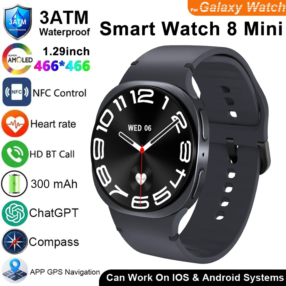 

Часы 8 Мини Женские Смарт-часы HD AMOLED Экран NFC GPS Сердечный ритм Bluetooth Вызов 1,29 дюйма Смарт-часы Мужчины 2025 Новинка Для Android