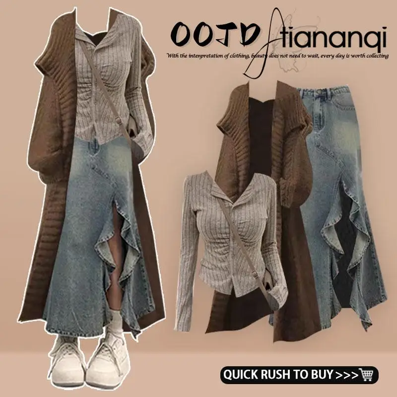 

Long Knitted Sweater Coat Lazy Sle Soft And Cozy Inner Slim Fit Knitted Top High Waist Slit Jeans Skirt Set Faionable Wom...