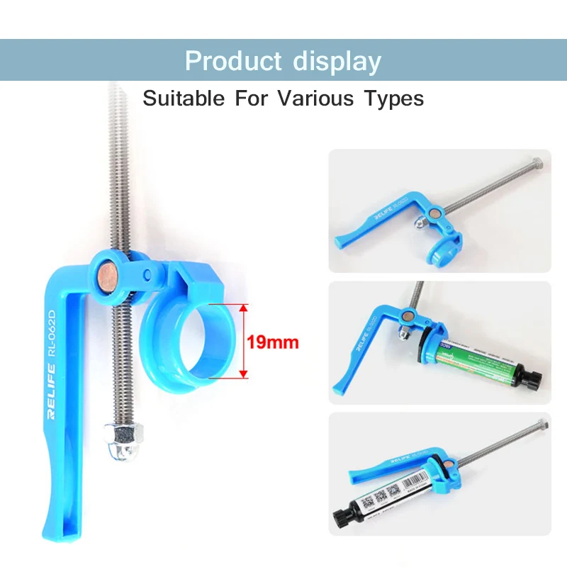 RELIFE RL-062D Manual Glue Gun Universal 5CC~10CC  Soldering Oil Welding Paste Structural Adhesive Needle Booster Push Rod
