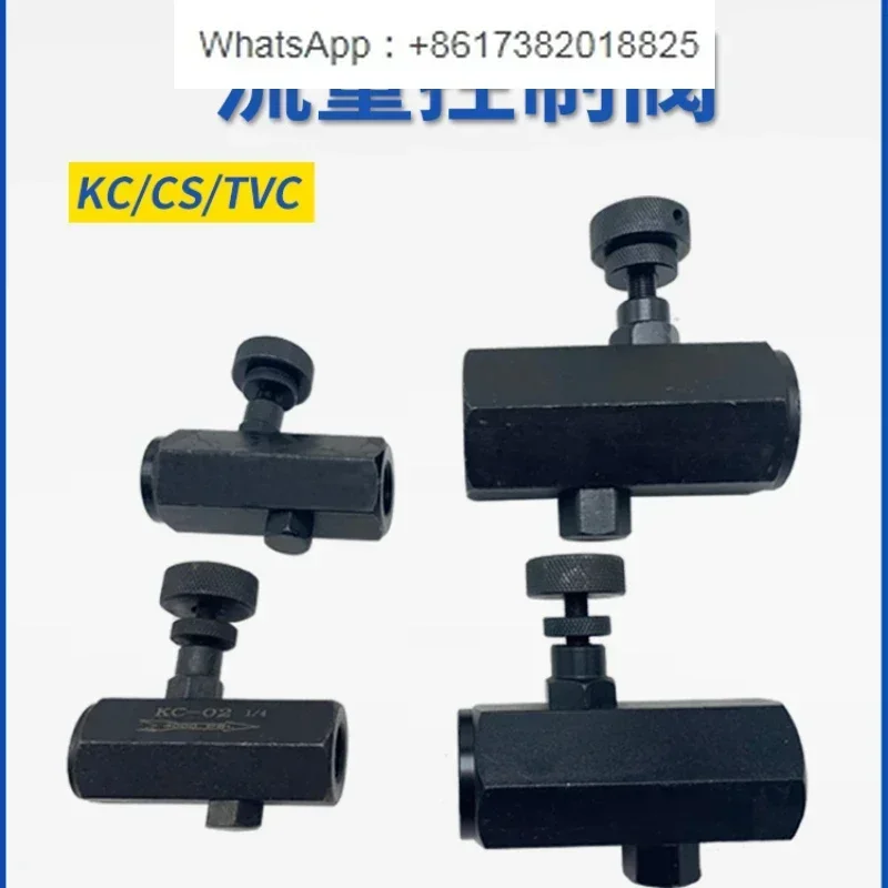 

2 шт. TVC02 гидравлический TL односторонний дроссельный клапан KC-02 KC-03 клапан управления потоком 04 тип гидравлической трубы давления