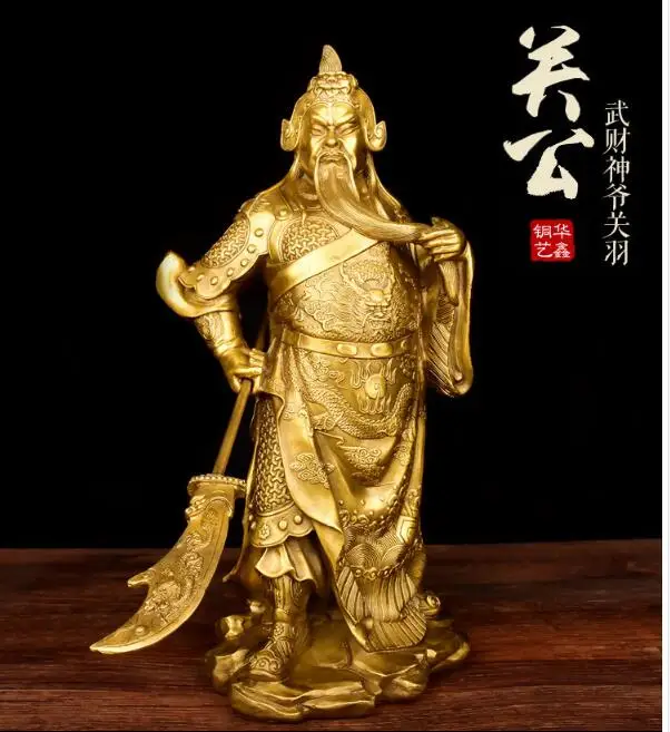 office home efficacious protective Talisman # Money Drawing Martial god of wealth GUAN GONG Guandi BRASS statue