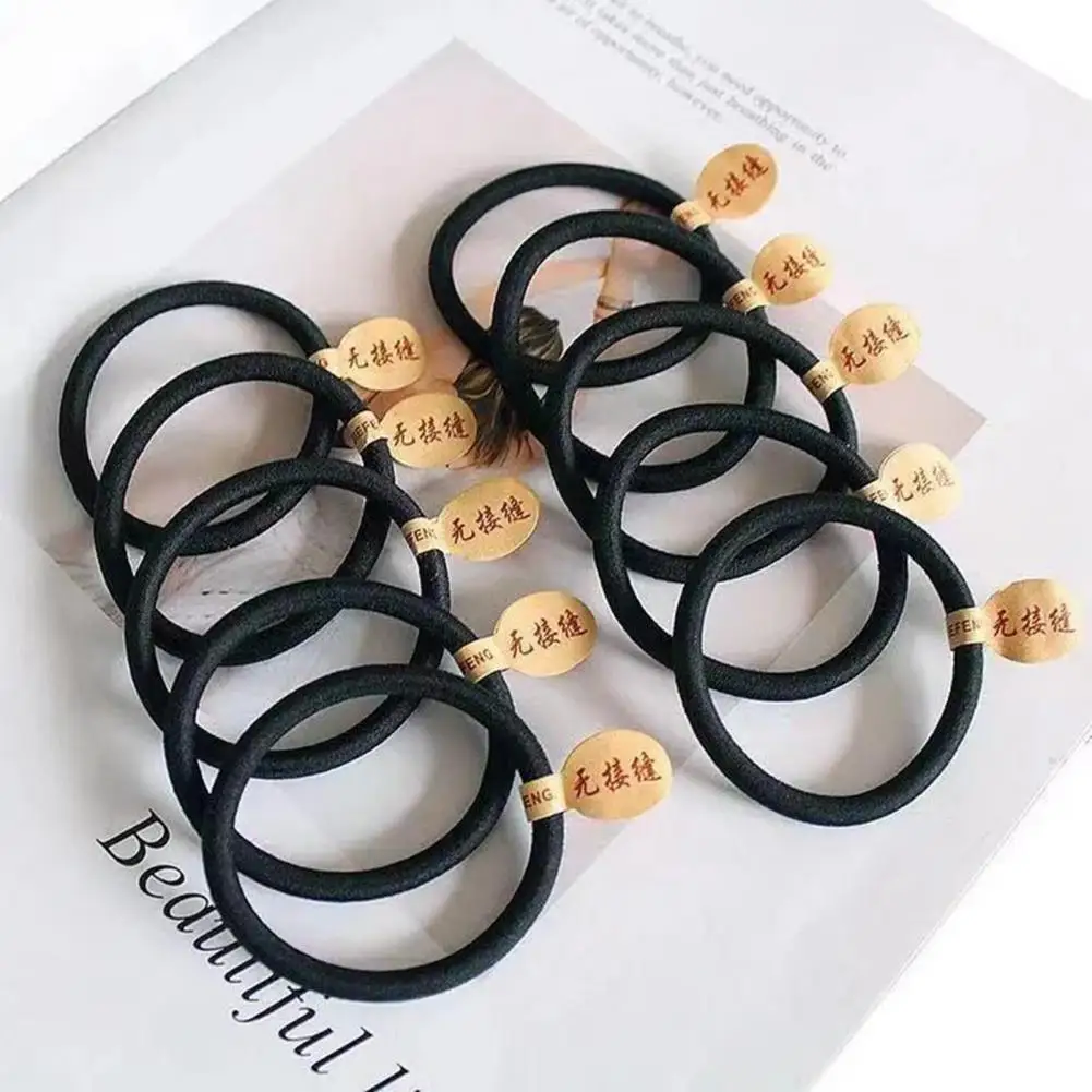 Hair Band Seamless High Elasticity Toughness Strong Thickened Hair Accessories Wear-resistant Black Color Women Hair Rope