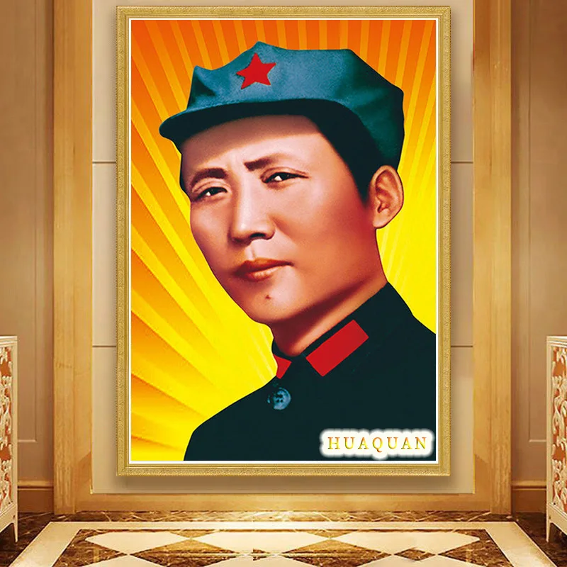 DIY Cross stitch kit cotton thread full embroidery 11CT Great man Chairman Mao Zedong Chinese leader Handmade crafts Stitchwork