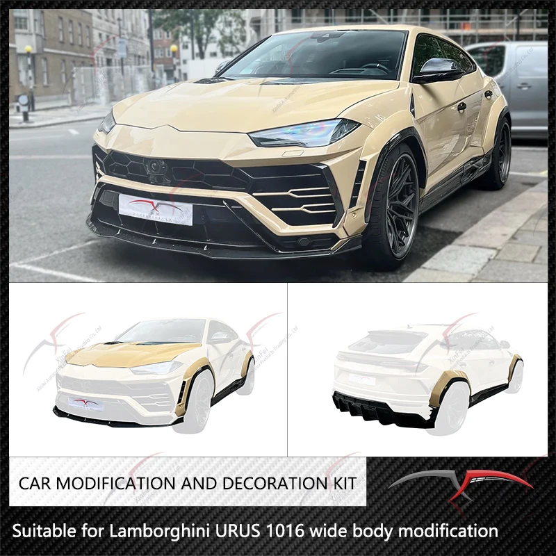 Suitable for Lamborghini URUS 1016 wide body kit front lip, rear lip, side skirts, car hood, modified decorative accessories