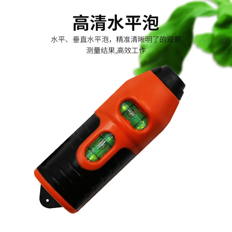 Mini Vertical Spirit Level Tool Laser Level LASER STRAIGHT THE Laser Guided Level Line Measurement Gauge Tool