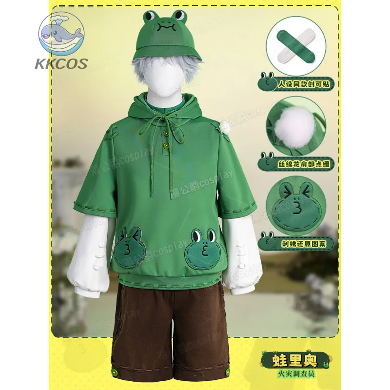 

Frog Leo Identity Ⅴ Florian Brand Cosplay Costume Uniform Halloween Carnival Party Christmas Play Role Clothes Clothing for Men