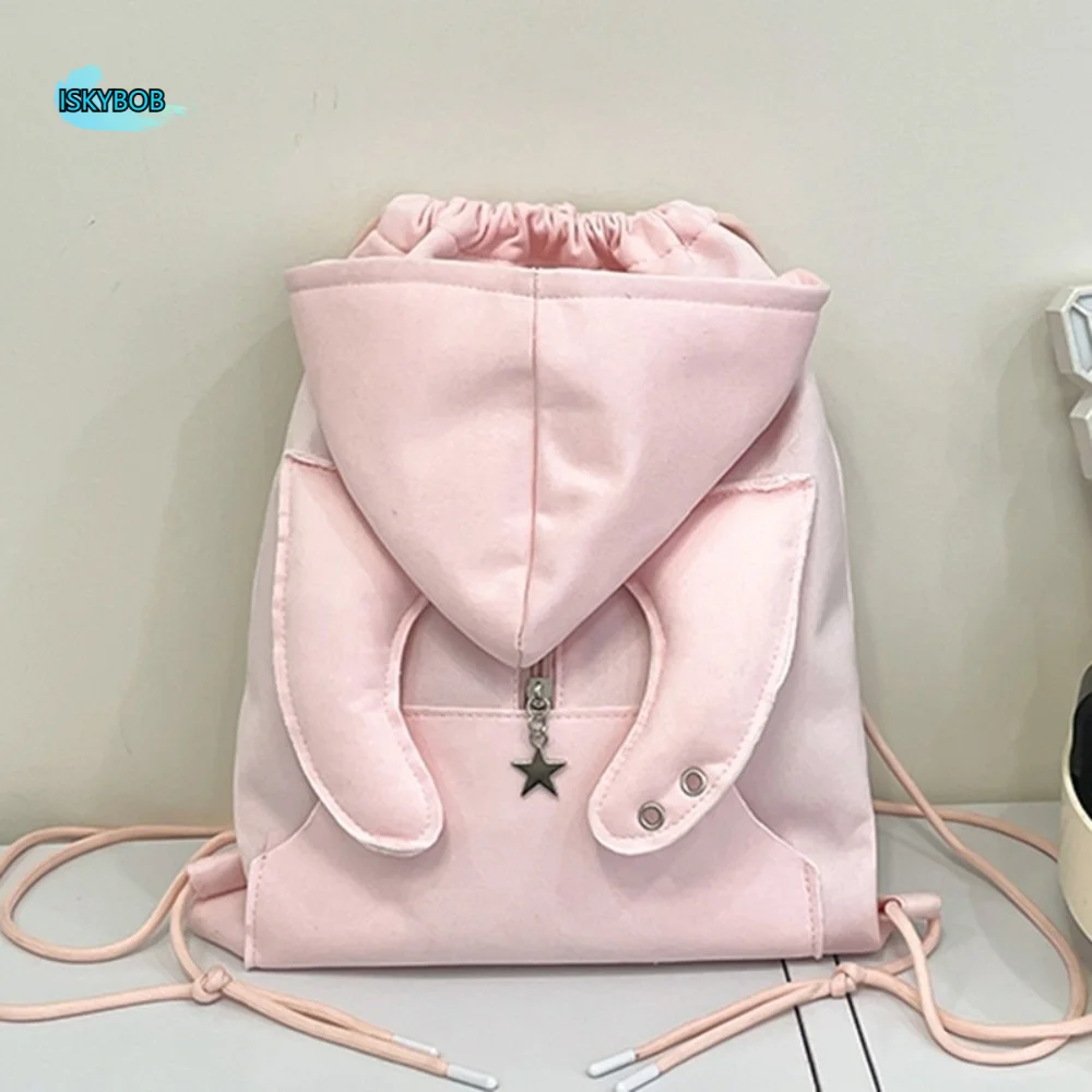 

Ox Horn Hooded Backpack Large Capacity Korean Style Hoodie Design Schoolbag Solid Color Star Pendant Drawstring Bag Shopping