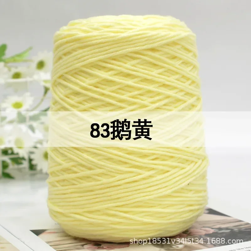 Variant: 83    1000g