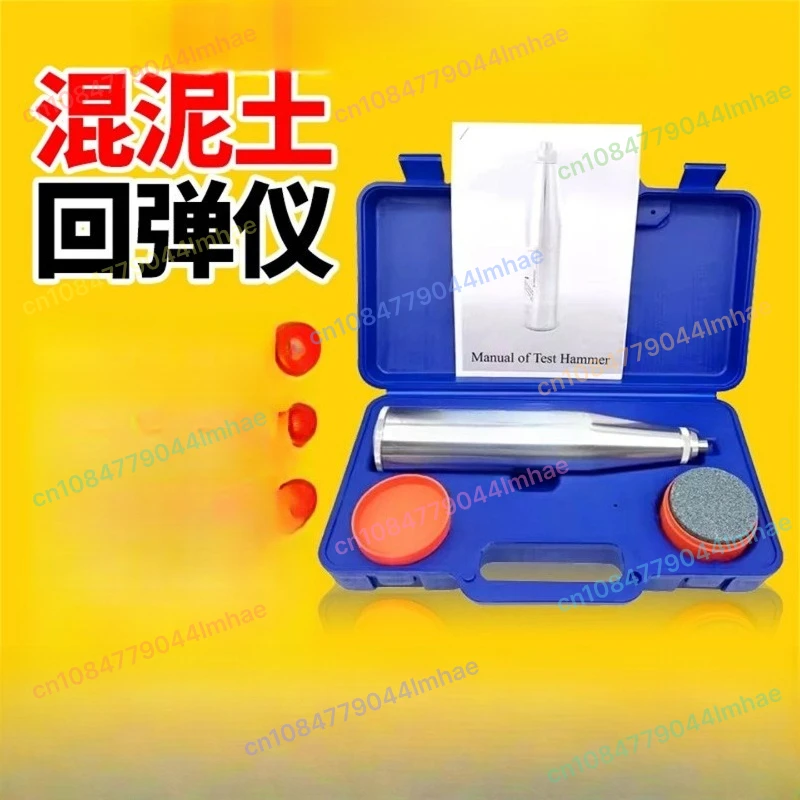 

Механический прибор для испытания бетона на отскок | Инструмент для испытания на твердость, долговечный, для строительных проектов