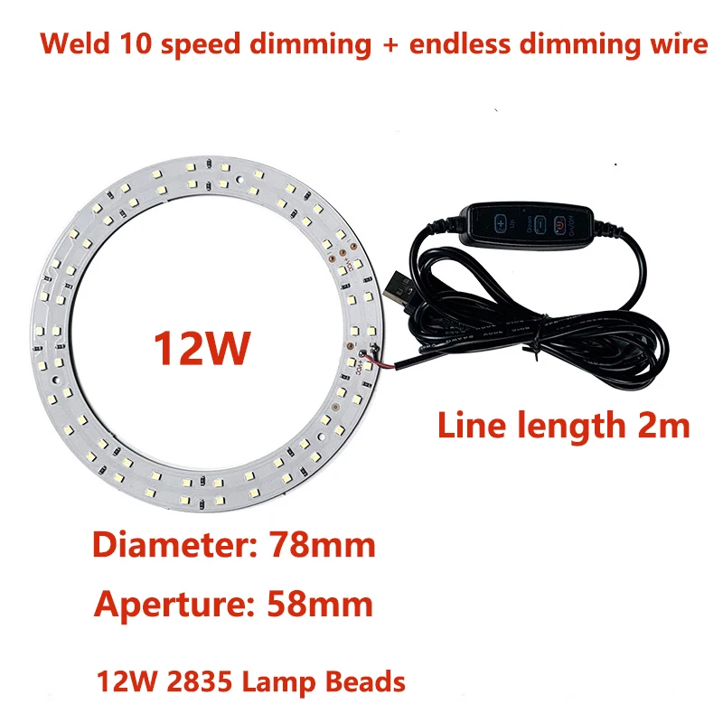 Highlight DC 5V Dimmable LED Chips 5730  2835 LED Lamp Beads  Ring Light Source DIY Light Adjustable LED Bulb Warm White Light