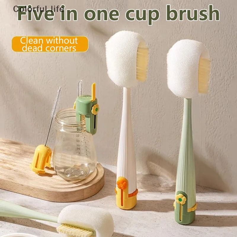

5-in-1cup Multifunctional Washing Tool For Household Use Cup Brush Water Cup Thermos Cup Brush Milk Bottle Cleaning Sponge Brush