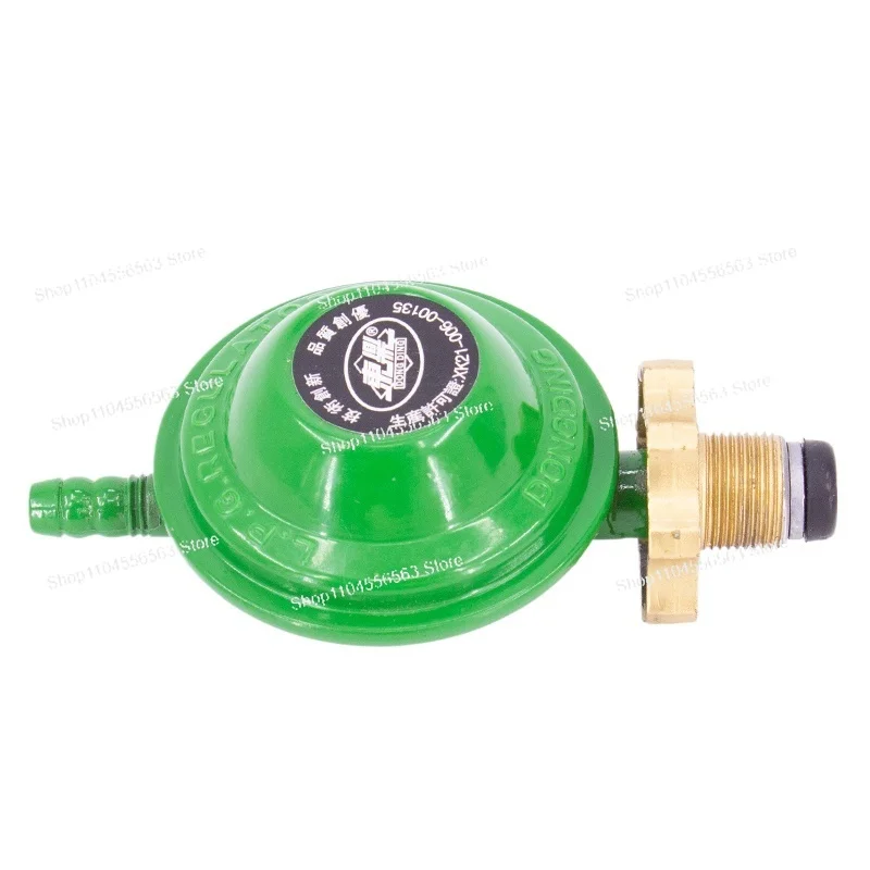 

Gas Oven Pressure Regulator - Low Pressure Valve for Sinmag/Xinnanfang/Henglian/Hongling/Lijia/Dibao Ovens​