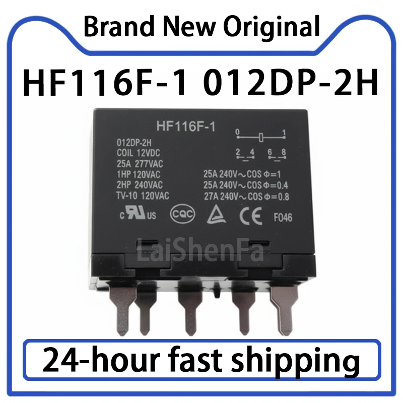 1PCS HF116F-1 012DP…