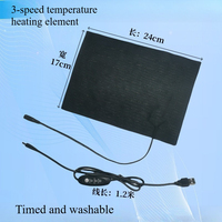 USB waist Heating Support Belt waist Protector With Adjustable Temperature Warm Back Belt waist Massager Anti Pain Relief  Tool