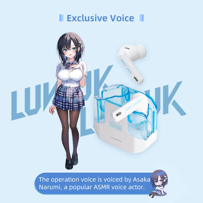 LUKLUK Aoharu01 Youth X fetish joint Bluetooth earphones