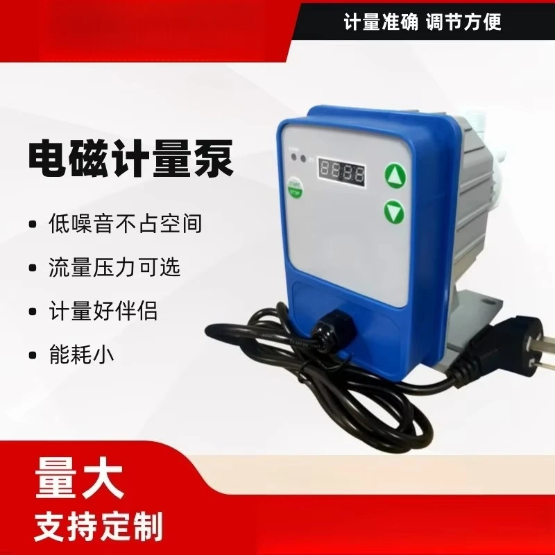 Electromagnetic diaphragm metering pump chlorine dioxide acid corrosion resistance dosing device pulse pump