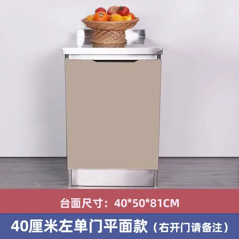 

simple Stainless steel cabinet simple stove water basin multi-functional integrated storage assembly stainless steel cabinet