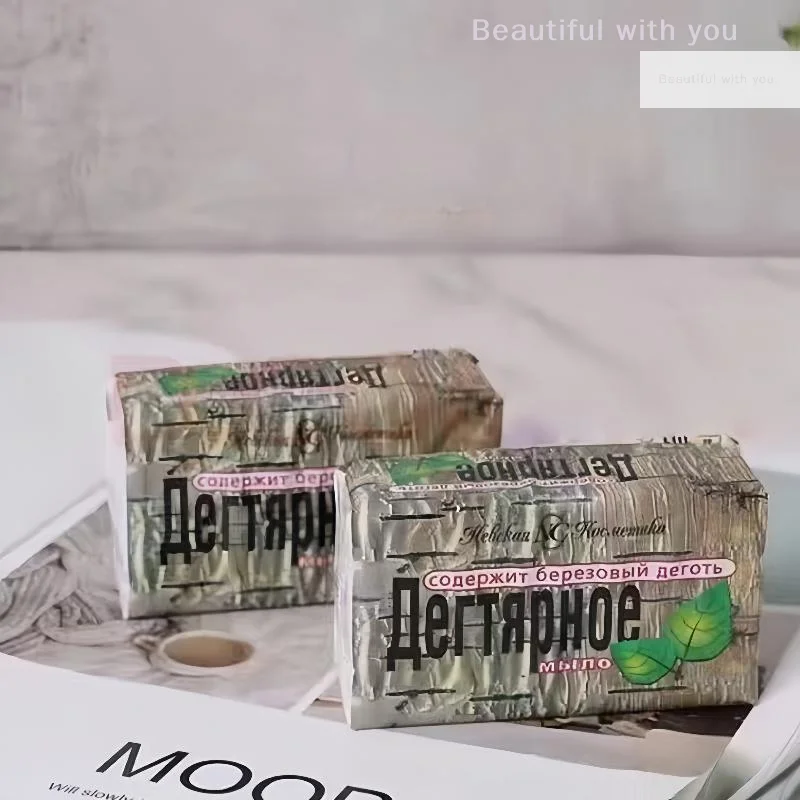 

NC Birch Tar Soap For Oily Skin Deeply Purifying Face And Body Wash Controls Oil Suitable For Refreshing Daily Bath And Shower