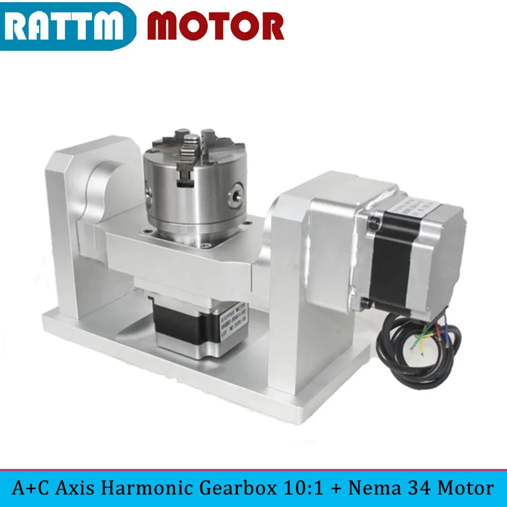 CNC Rotary 4th Fourth A Axis C Axis Dividing Index Head Harmonic Gearbox Ratio 10:1 & Nema34 Two Phase 4-Wire 4.5A Stepper Motor