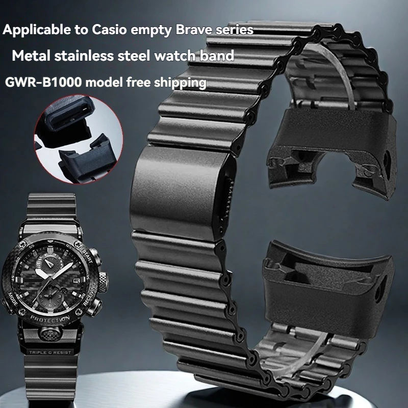 

For Casio Space Hero Aerospace Black Knight GWR-B1000 Series Modified Trendy Steel Strap Stainless Steel Strap Accessories
