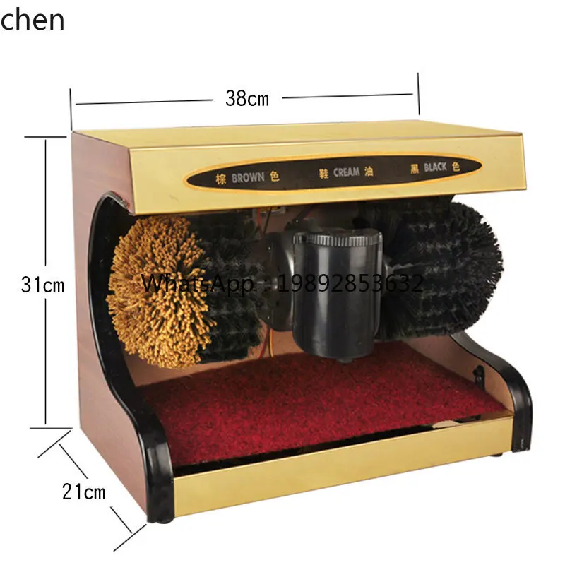Máquina automática de brillo de zapatos por inducción, pequeña máquina eléctrica de brillo de zapatos para vestíbulo y oficina
