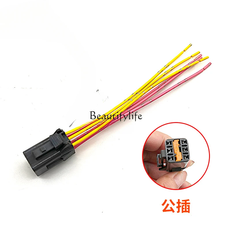 

JJ tool partsExcavator parts 75 135 205 215 235 flameout motor switch harness pair plug