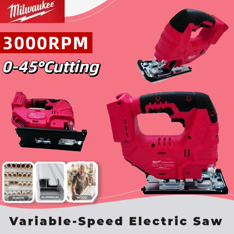 

Milwaukee Беспроводной электрический лобзик Портативный регулируемый деревообрабатывающий электроинструмент 3000 об/мин Бесщеточная кривая пила для аккумулятора Milwaukee