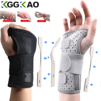 Carpal Tunnel Wrist Brace Adjustable Wrist Support Brace Wrist Compression Wrap for Arthritis Tendinitis Pain Relief