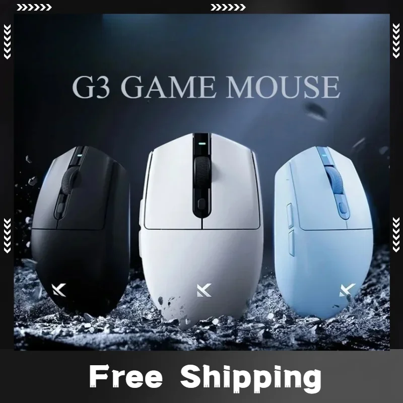 

Беспроводная мышь MCHOSE G3, перезаряжаемая игровая офисная легкая 2,4G PAW3311, трехрежимный Bluetooth-кабель для ПК/LAP